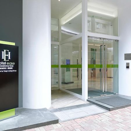 Hotel Ease Causeway Bay هونغ كونغ المظهر الخارجي الصورة