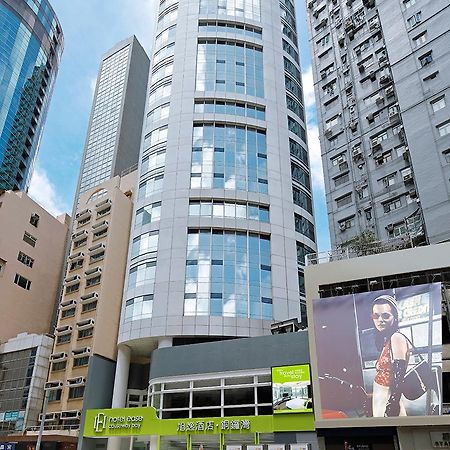 هونغ كونغ Hotel Ease Causeway Bay المظهر الخارجي الصورة